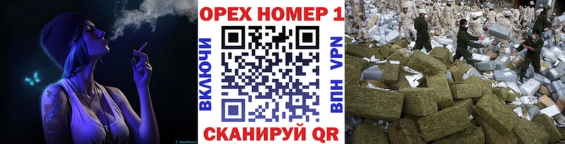 Купить наркотик Серов МАРИХУАНА Меф мяу мяу Псилоцибиновые грибы Гашиш