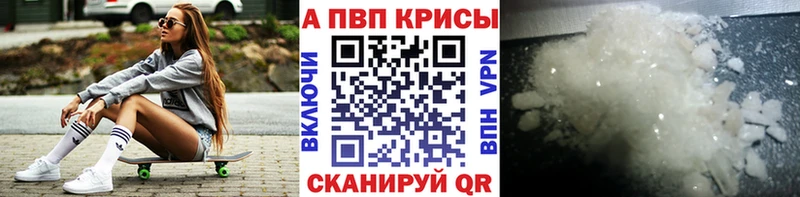купить   Серов  А ПВП СК КРИС 