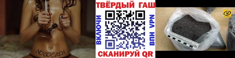где продают   Серов  ГАШИШ AMNESIA HAZE 