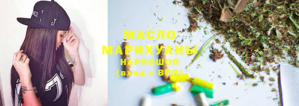 apvp Россошь