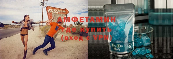 2c-b Ростов