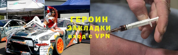 apvp Россошь