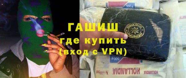 мдпв Приозерск