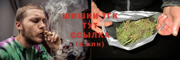 apvp Россошь