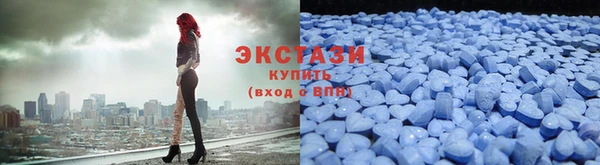 2c-b Ростов