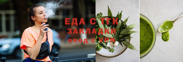 mix Горно-Алтайск