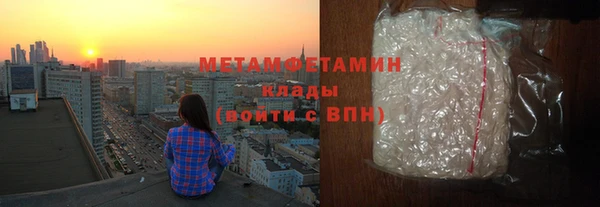 2c-b Ростов