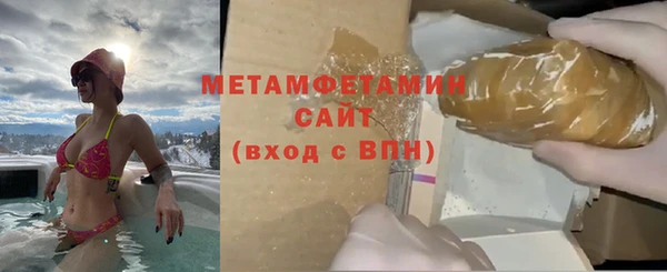 2c-b Ростов