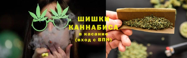 2c-b Ростов