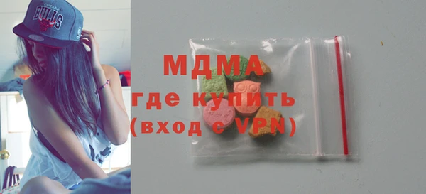 2c-b Ростов