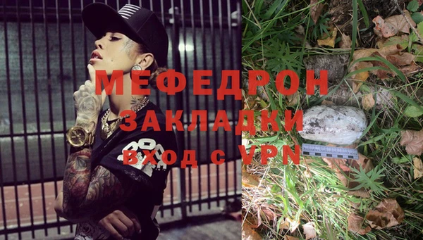 apvp Россошь