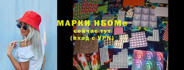 apvp Россошь
