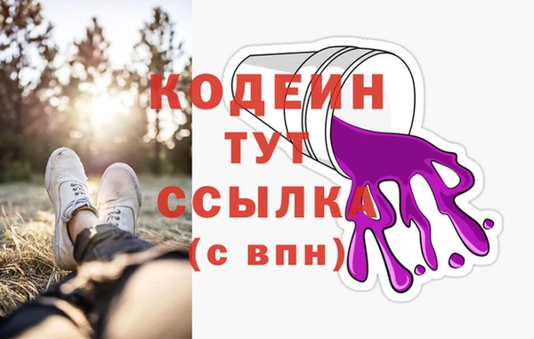apvp Россошь