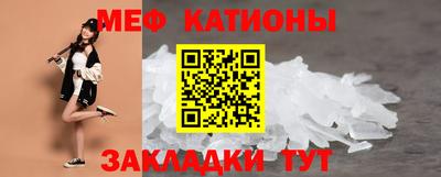 ALPHA-PVP Гатчина