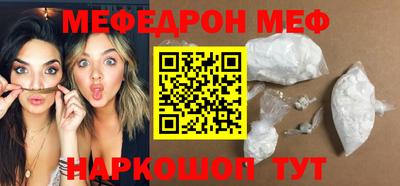 ALPHA-PVP Гатчина