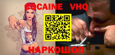 кокаин колумбия Гай