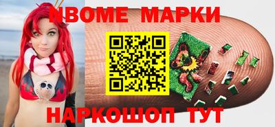 кокаин колумбия Гай