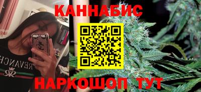 ALPHA-PVP Гатчина