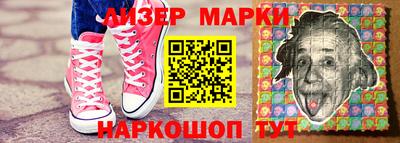 MDMA Берёзовский