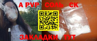MDMA Берёзовский