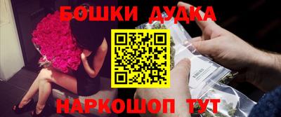 COCAINE Беслан