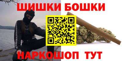 COCAINE Беслан