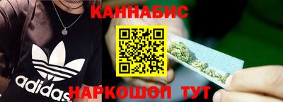 spice Гагарин