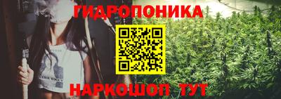 COCAINE Беслан