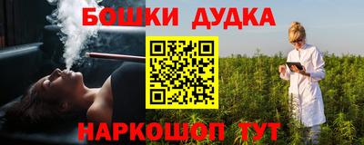 скорость Волжск