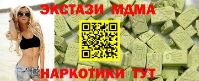 spice Гагарин