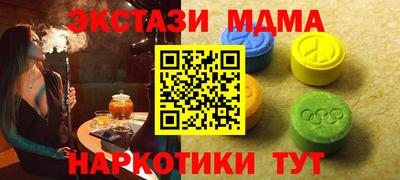 apvp Азнакаево