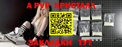 MDMA Берёзовский