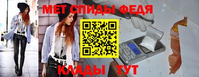 марихуана Волгодонск