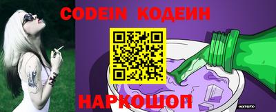 ALPHA-PVP Гатчина