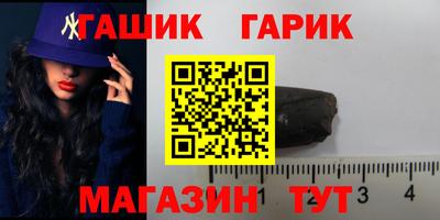 COCAINE Беслан