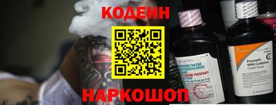 кокаин колумбия Гай