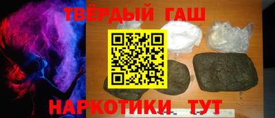 spice Гагарин