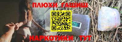 MDMA Берёзовский