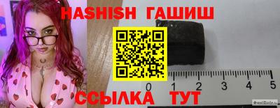 марихуана Волгодонск