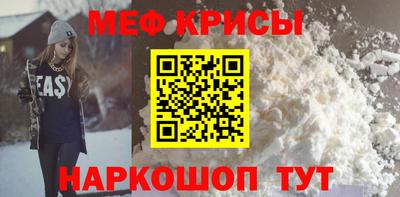 ALPHA-PVP Гатчина