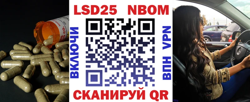 мориарти телеграм  Серов  LSD-25 экстази ecstasy 