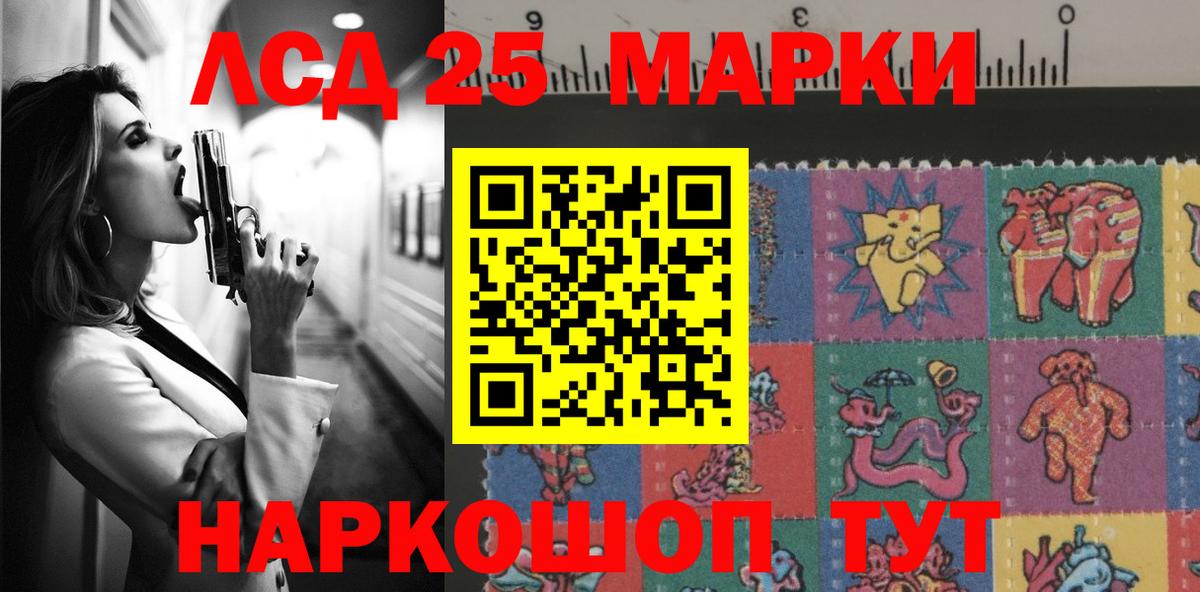 Cocaine Серов