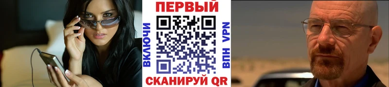 МЕТАМФЕТАМИН витя  цена   Серов 