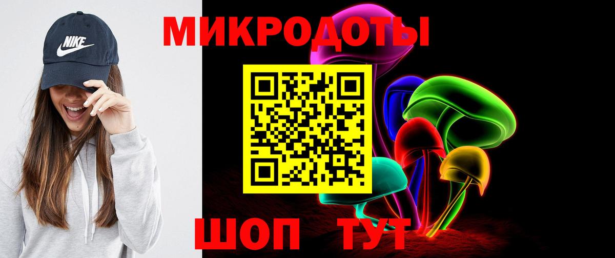 Галлюциногенные грибы мухоморы  Серов  Псилоцибиновые грибы мухоморы 